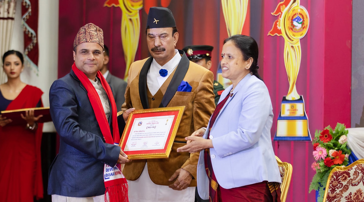 Shivam Adhikari